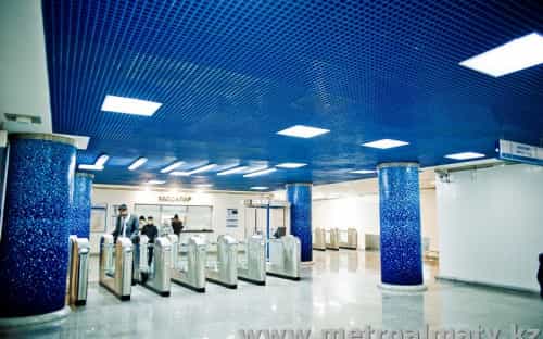 Bowling Green станция метро
