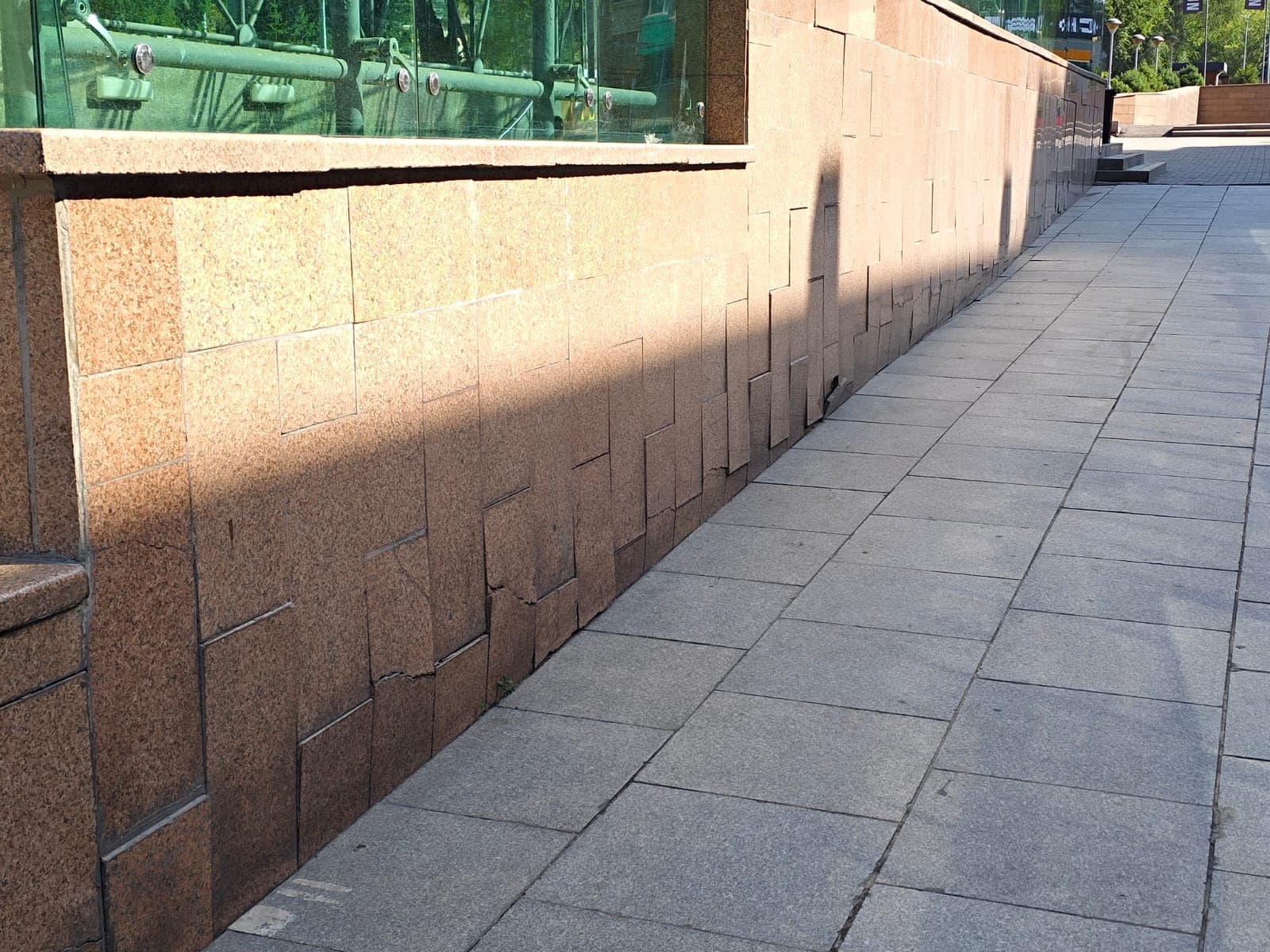 Информационное сообщение