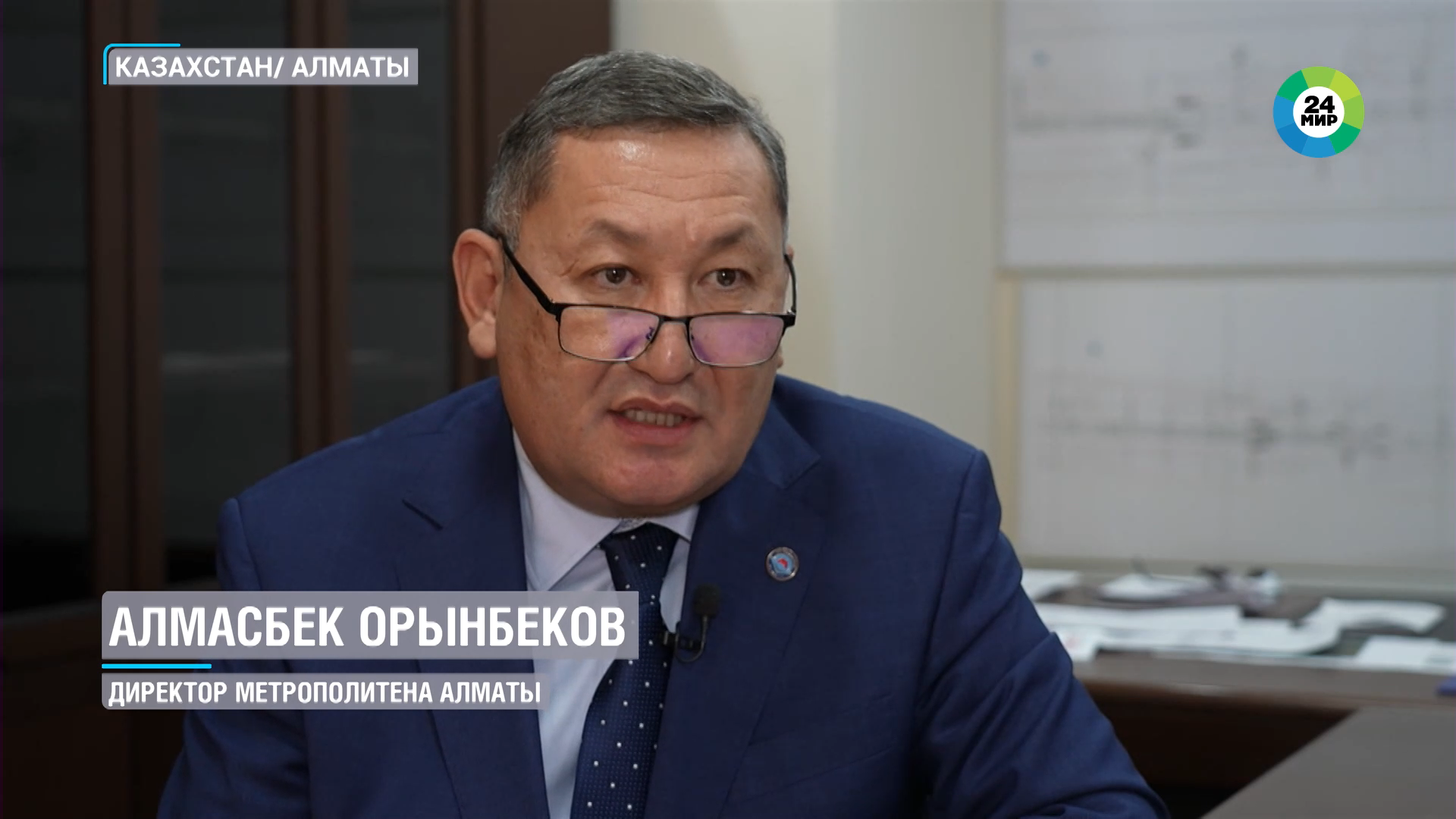 Как метро Алматы изменило привычный ритм городской жизни?